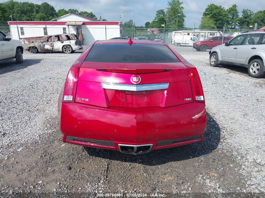 2011 Cadillac Cts Performance VIN: 1G6DK1ED8B0112385 Lot: 39794881