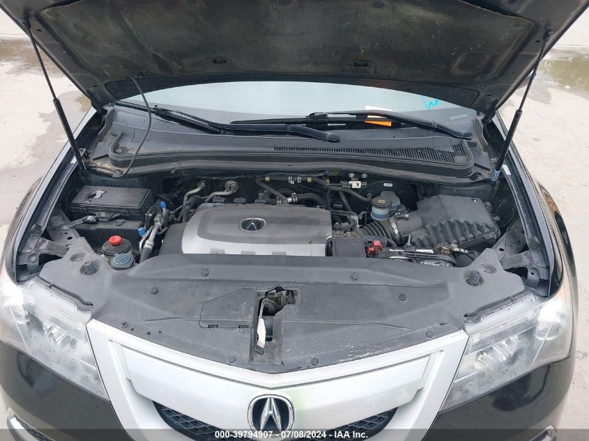 2012 Acura Mdx Technology Package VIN: 2HNYD2H35CH500067 Lot: 39794907