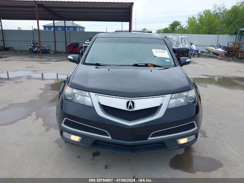 2012 Acura Mdx Technology Package VIN: 2HNYD2H35CH500067 Lot: 39794907