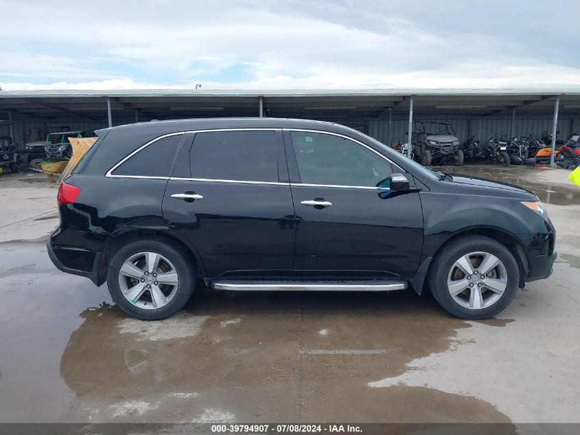 2012 Acura Mdx Technology Package VIN: 2HNYD2H35CH500067 Lot: 39794907