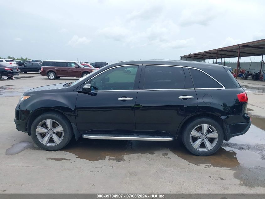 2012 Acura Mdx Technology Package VIN: 2HNYD2H35CH500067 Lot: 39794907