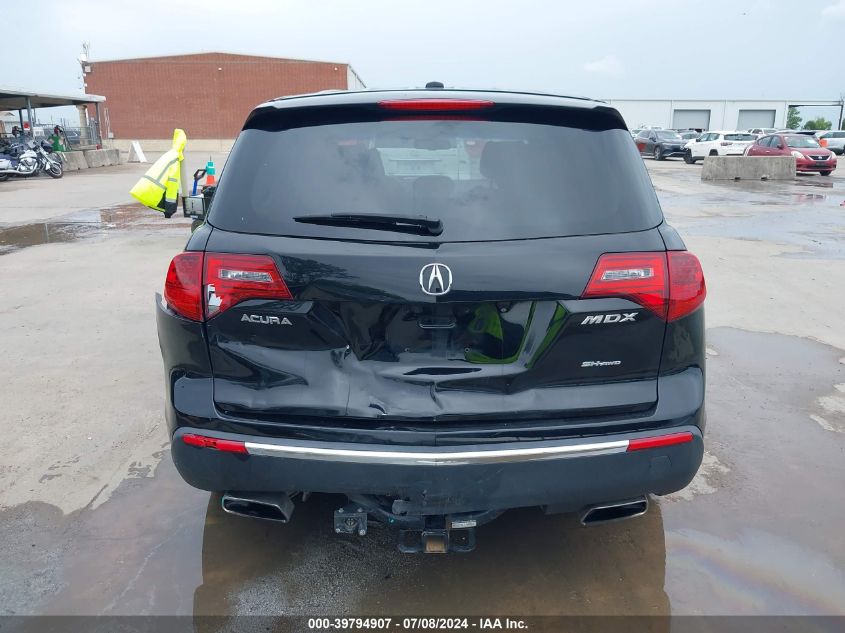 2012 Acura Mdx Technology Package VIN: 2HNYD2H35CH500067 Lot: 39794907