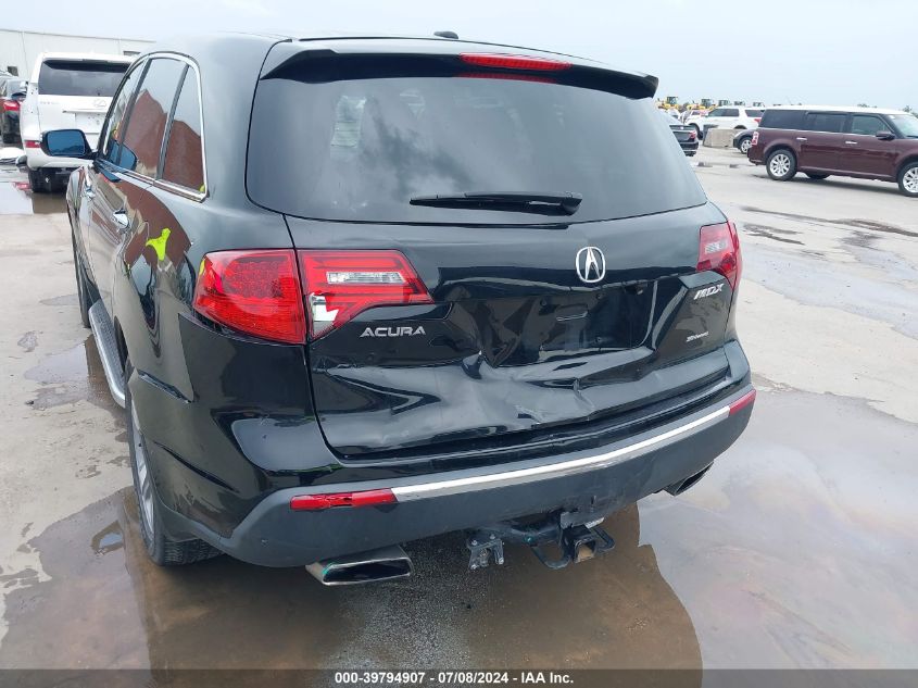 2012 Acura Mdx Technology Package VIN: 2HNYD2H35CH500067 Lot: 39794907