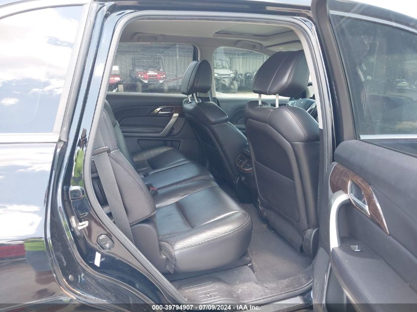 2012 Acura Mdx Technology Package VIN: 2HNYD2H35CH500067 Lot: 39794907