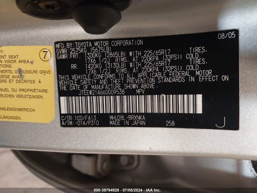 2006 Toyota Highlander Hybrid V6 VIN: JTEEW21A660009538 Lot: 39794928