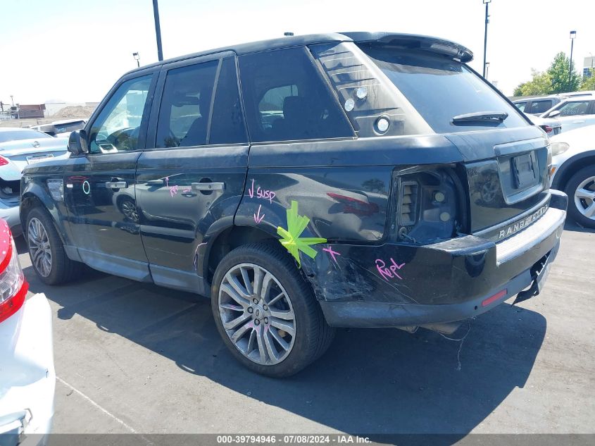 2010 Land Rover Range Rover Sport Hse VIN: SALSK2D45AA243836 Lot: 39794946