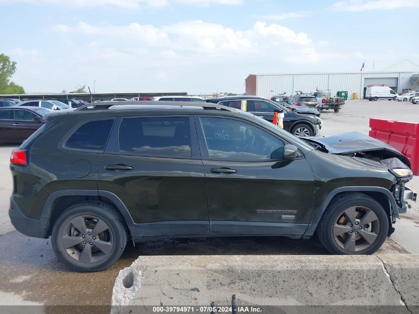 2017 Jeep Cherokee 75Th Anniversary Edition Fwd VIN: 1C4PJLCB9HW540711 Lot: 39794971