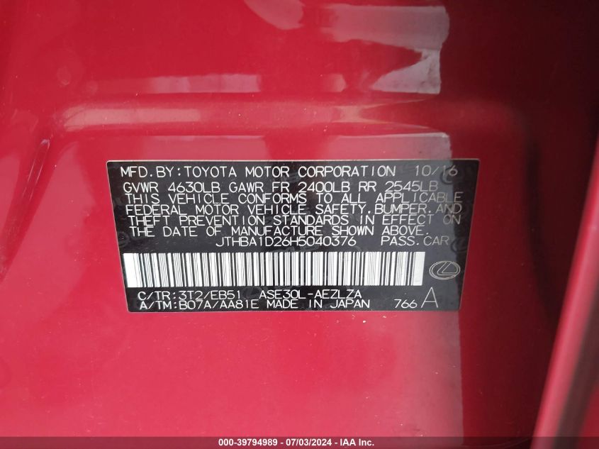 2017 Lexus Is 200T 200T VIN: JTHBA1D26H5040376 Lot: 39794989