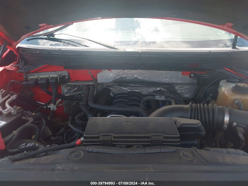 2012 Ford F-150 Lariat VIN: 1FTFW1EF5CFD03563 Lot: 39794993