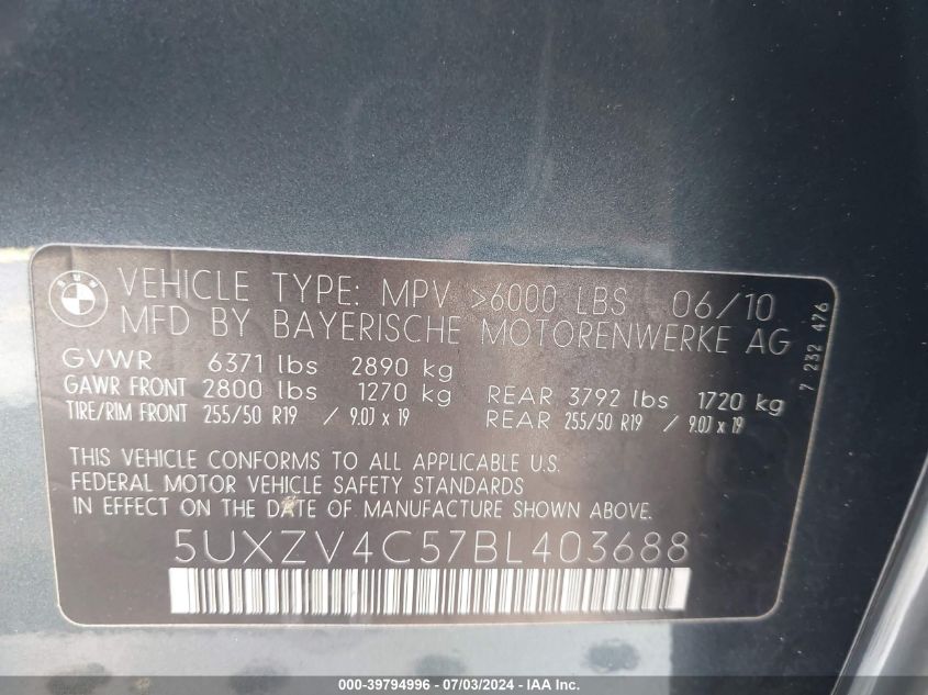 2011 BMW X5 xDrive35I/xDrive35I Premium/xDrive35I Sport Activity VIN: 5UXZV4C57BL403688 Lot: 39794996