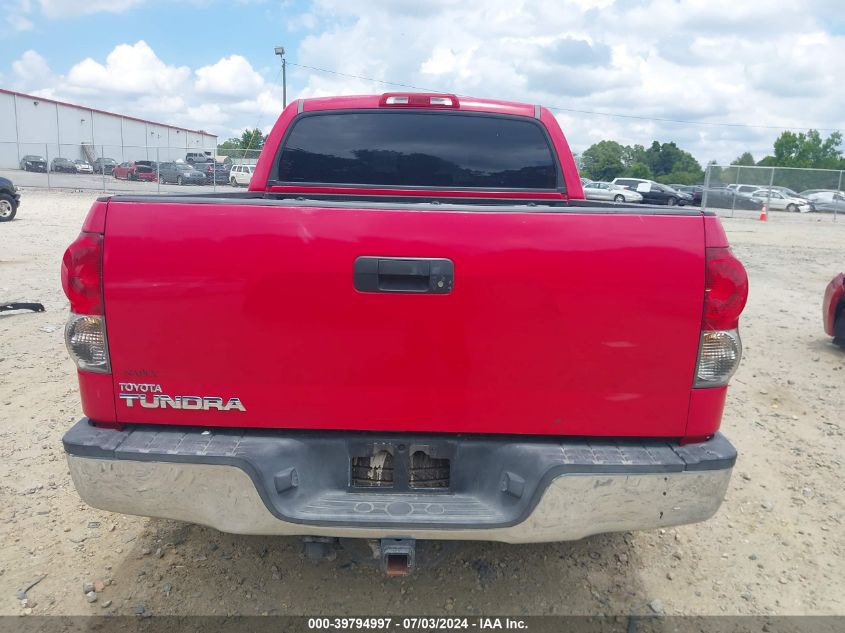 2007 Toyota Tundra Limited 5.7L V8 VIN: 5TBEV58127S456096 Lot: 39794997