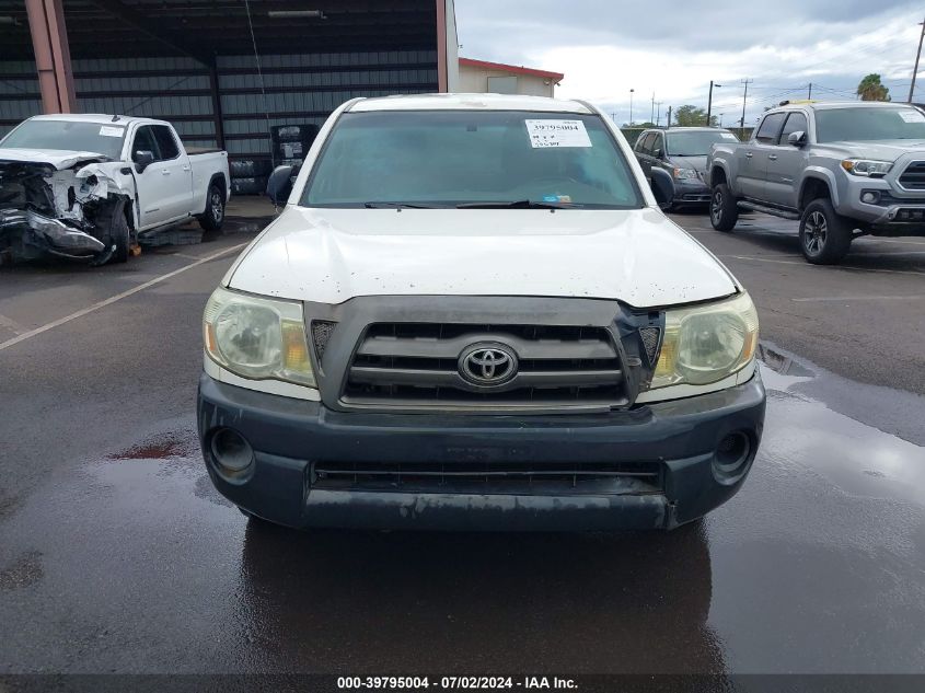 2010 Toyota Tacoma VIN: 5TETX4CN5AZ712738 Lot: 39795004