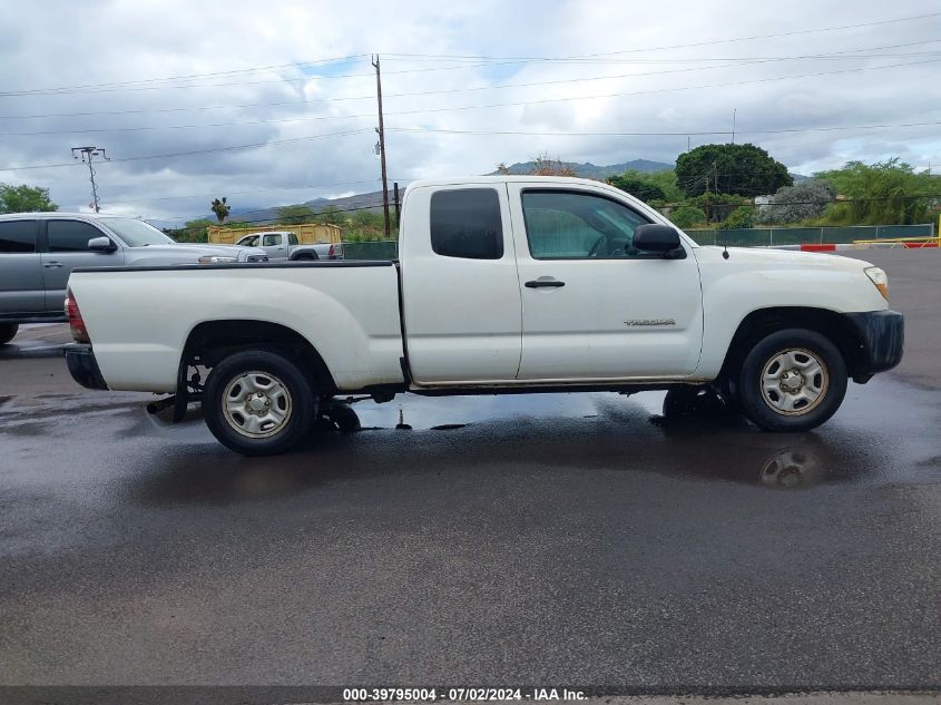 2010 Toyota Tacoma VIN: 5TETX4CN5AZ712738 Lot: 39795004