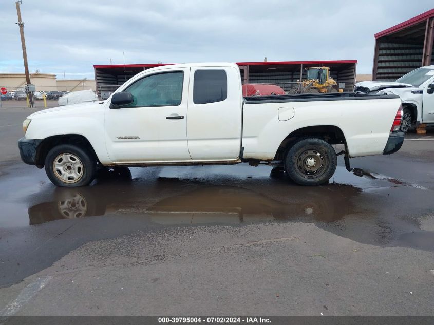 2010 Toyota Tacoma VIN: 5TETX4CN5AZ712738 Lot: 39795004