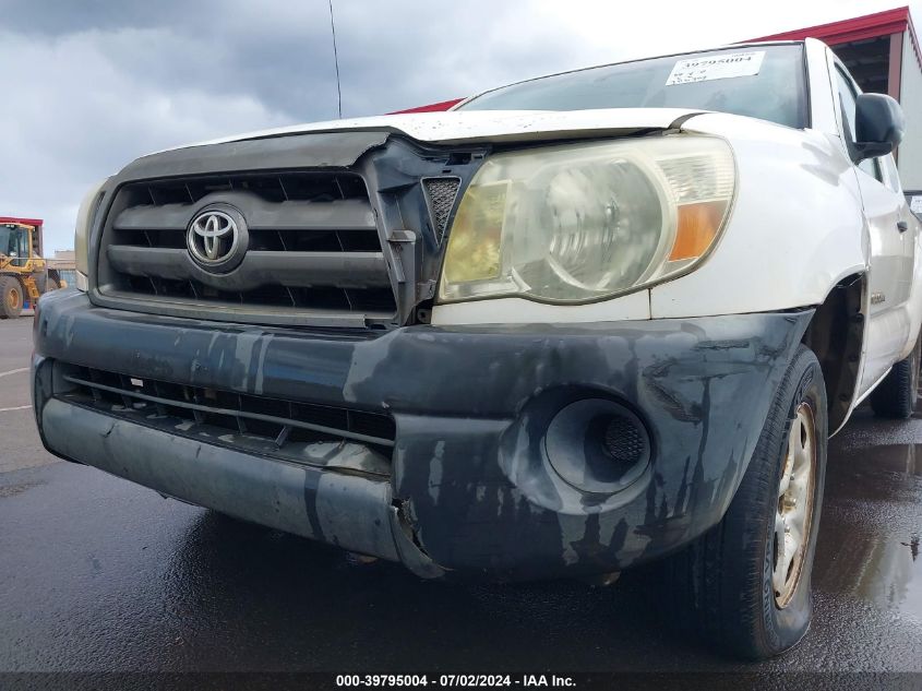 2010 Toyota Tacoma VIN: 5TETX4CN5AZ712738 Lot: 39795004