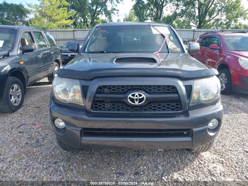 2011 Toyota Tacoma Base V6 VIN: 3TMLU4ENXBM080615 Lot: 39795035