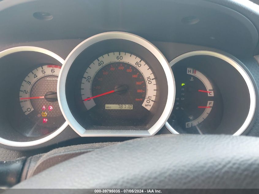 2011 Toyota Tacoma Base V6 VIN: 3TMLU4ENXBM080615 Lot: 39795035