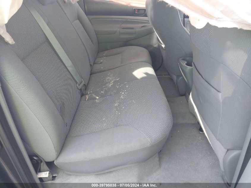 2011 Toyota Tacoma Base V6 VIN: 3TMLU4ENXBM080615 Lot: 39795035