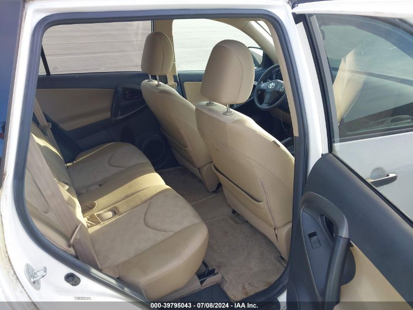 2010 Toyota Rav4 VIN: 2T3BF4DV3AW042406 Lot: 39795043