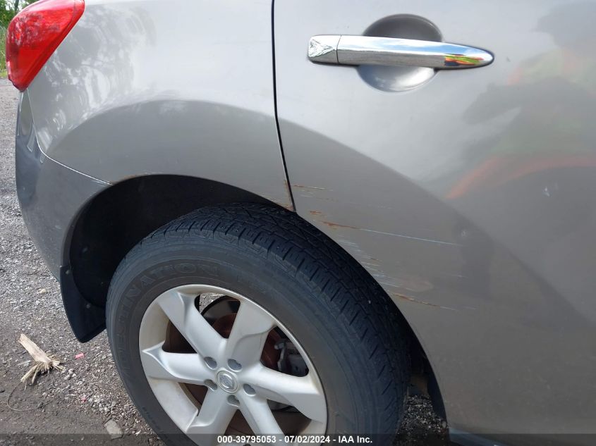 2009 Nissan Murano S VIN: JN8AZ18W19W145359 Lot: 39795053