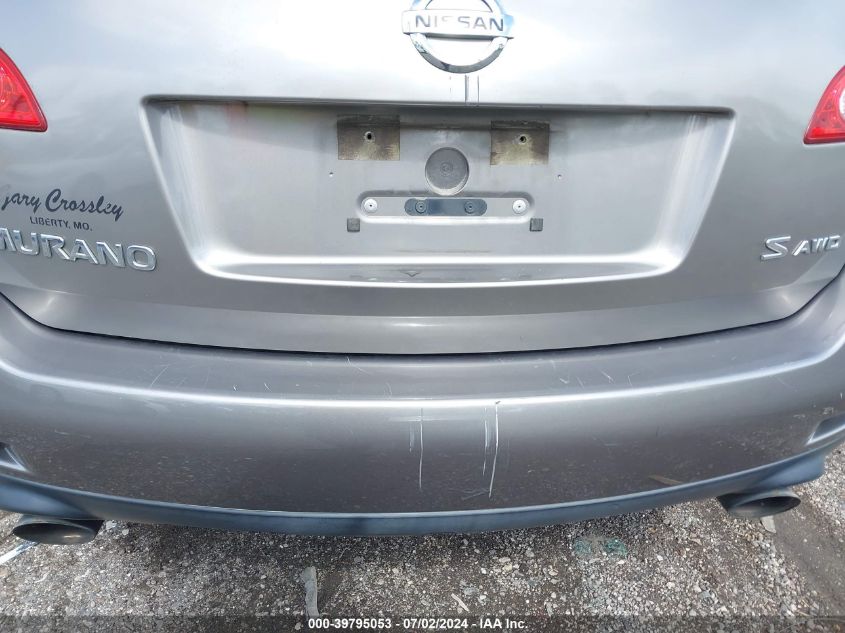 2009 Nissan Murano S VIN: JN8AZ18W19W145359 Lot: 39795053