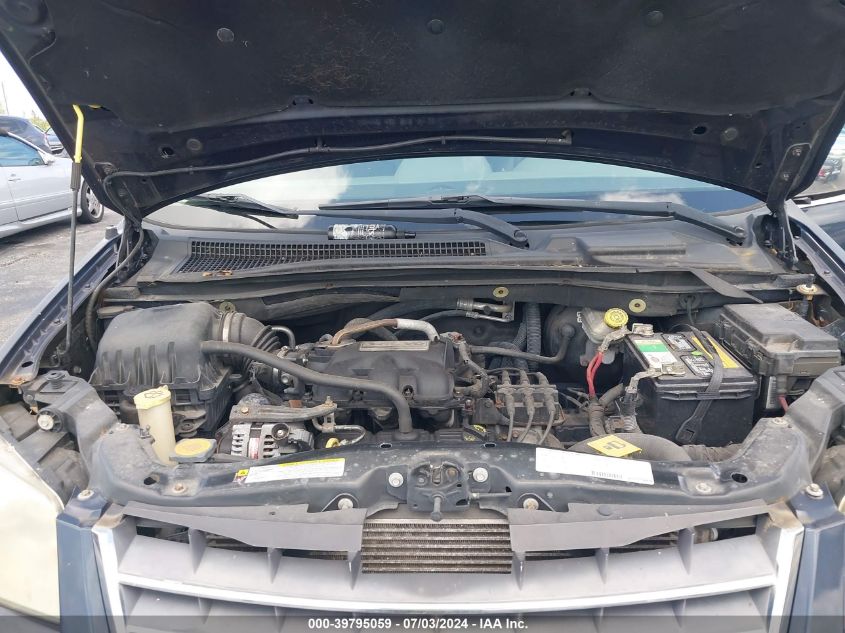 2008 Chrysler Town & Country Touring VIN: 2A8HR54P68R730650 Lot: 39795059