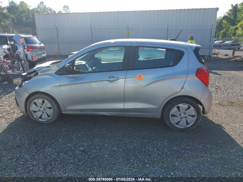 2016 Chevrolet Spark Ls Cvt VIN: KL8CB6SA5GC633160 Lot: 39795065