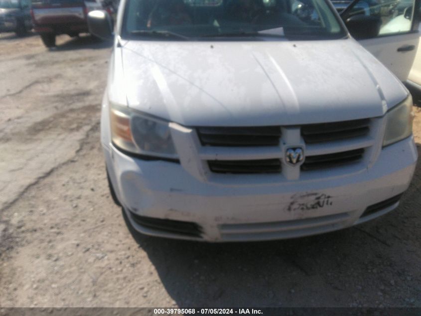 2008 Dodge Grand Caravan Cv VIN: 1D4HN11H38B186974 Lot: 39795068