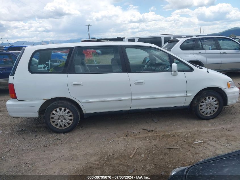 1997 Honda Odyssey Ex VIN: JHMRA1875VC005601 Lot: 39795070