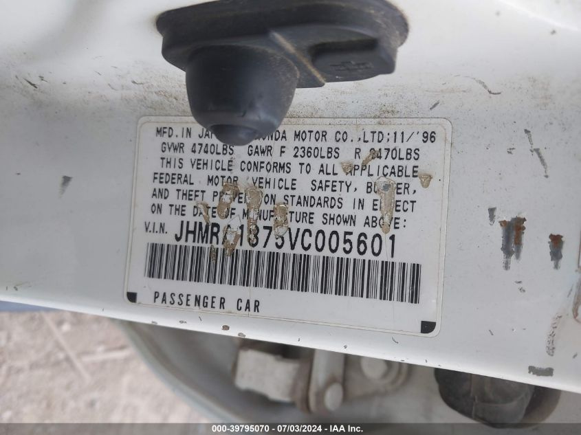 1997 Honda Odyssey Ex VIN: JHMRA1875VC005601 Lot: 39795070