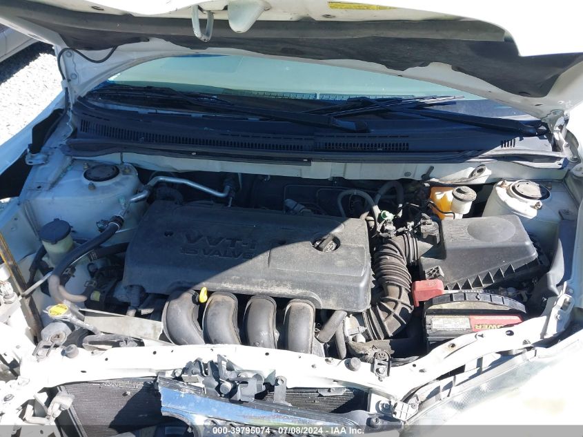 2005 Toyota Corolla Ce VIN: 1NXBR32E35Z514963 Lot: 39795074