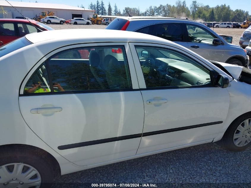 2005 Toyota Corolla Ce VIN: 1NXBR32E35Z514963 Lot: 39795074