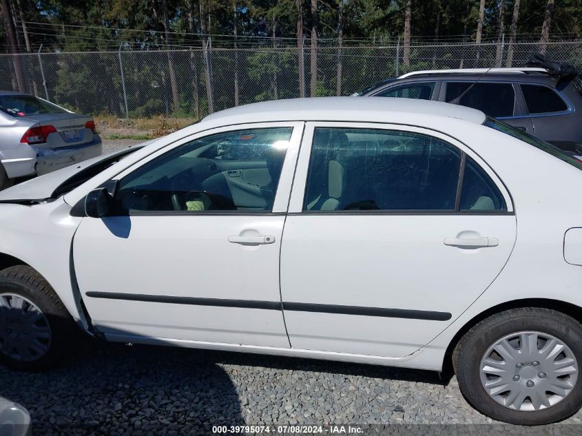 2005 Toyota Corolla Ce VIN: 1NXBR32E35Z514963 Lot: 39795074