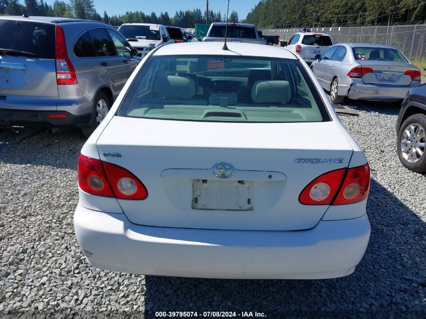 2005 Toyota Corolla Ce VIN: 1NXBR32E35Z514963 Lot: 39795074