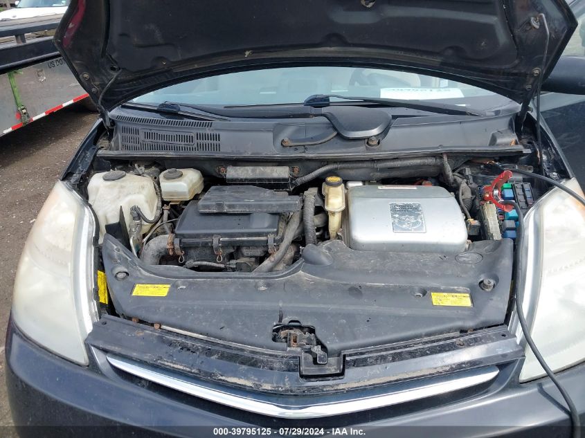 2006 Toyota Prius VIN: JTDKB20U467530649 Lot: 39795125