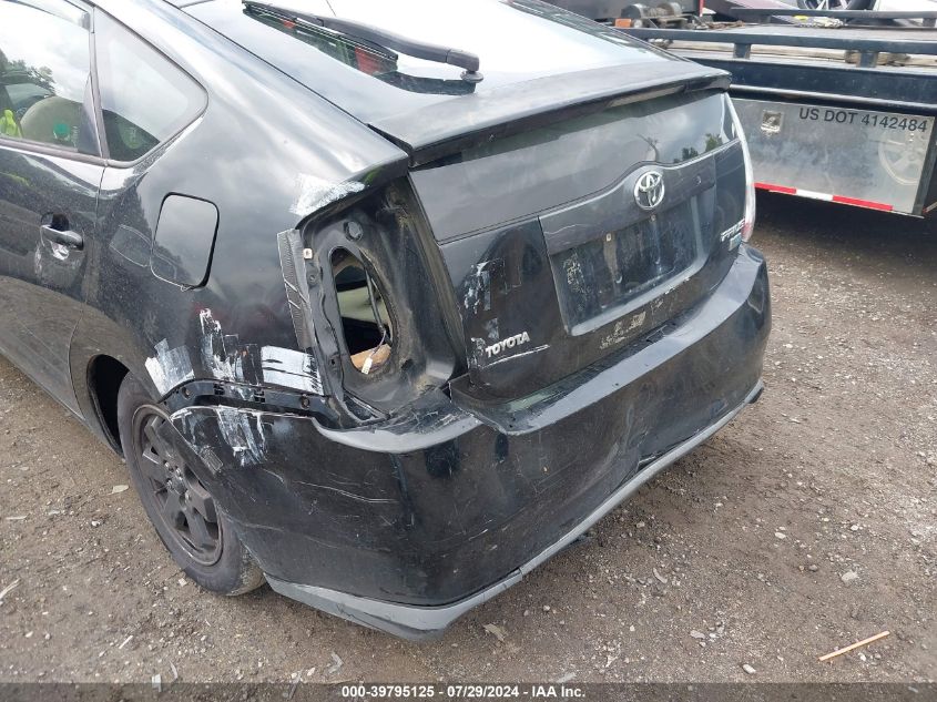 2006 Toyota Prius VIN: JTDKB20U467530649 Lot: 39795125