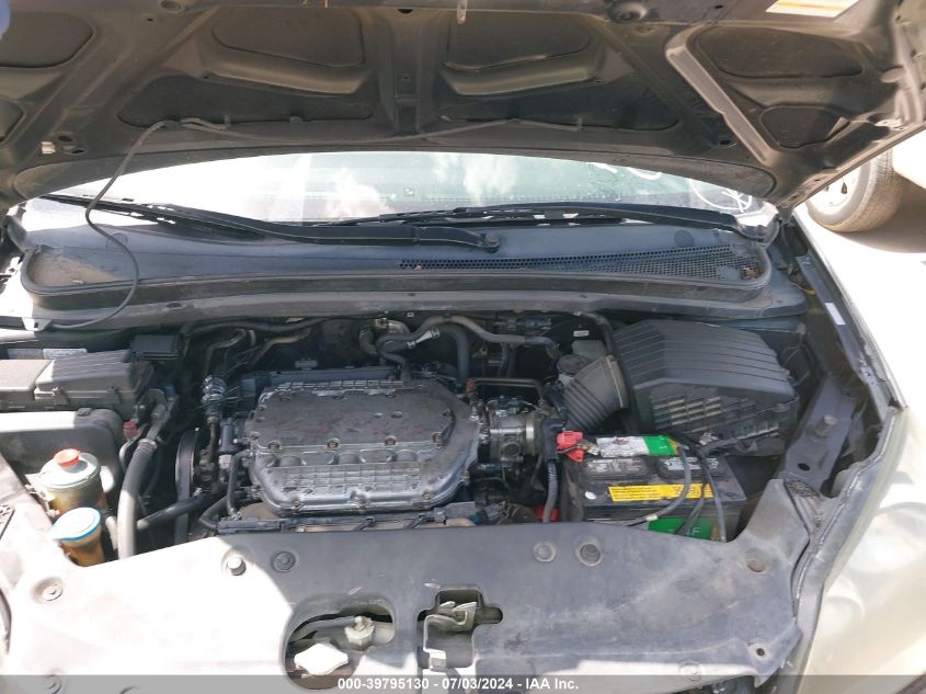 2005 Honda Odyssey Touring VIN: 5FNRL38825B088665 Lot: 39795130