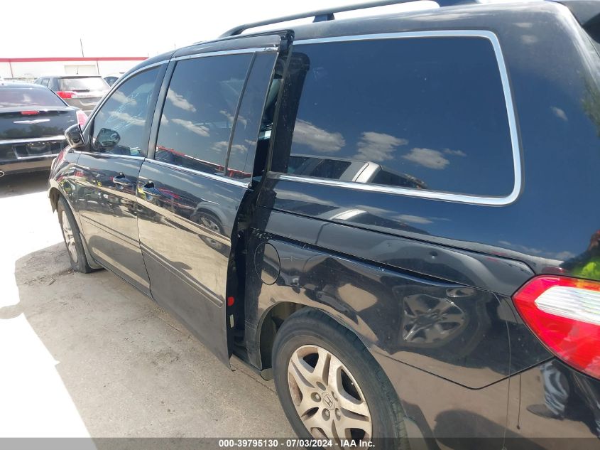 2005 Honda Odyssey Touring VIN: 5FNRL38825B088665 Lot: 39795130