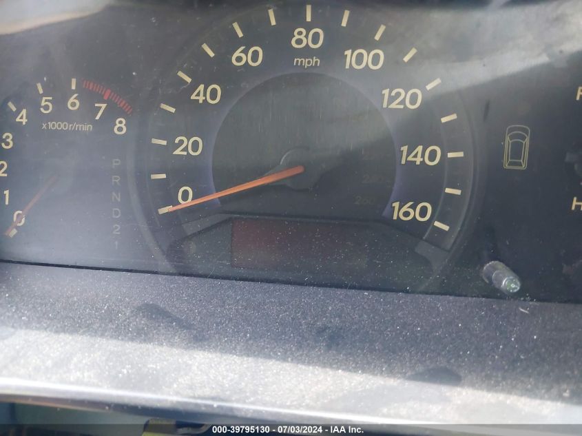 2005 Honda Odyssey Touring VIN: 5FNRL38825B088665 Lot: 39795130