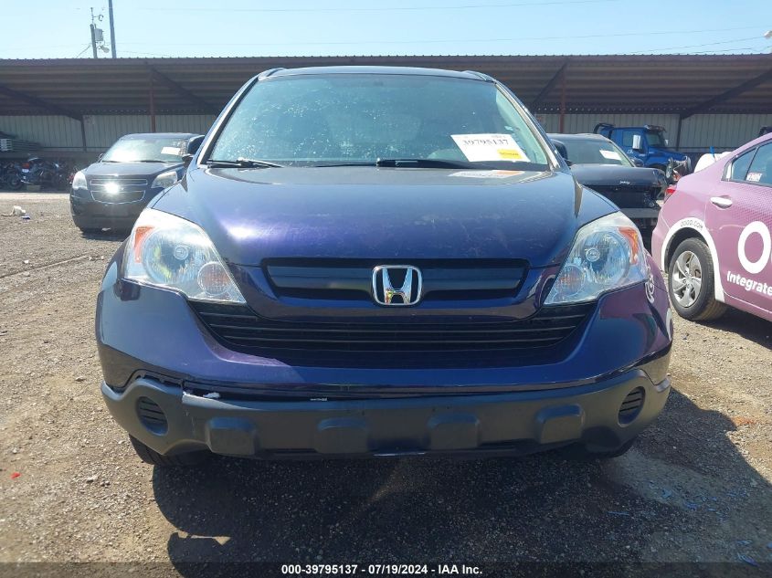 2007 Honda Cr-V Lx VIN: 5J6RE48397L017087 Lot: 39795137