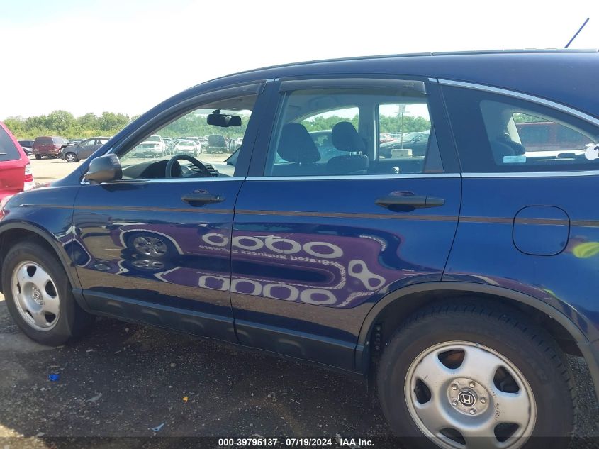 2007 Honda Cr-V Lx VIN: 5J6RE48397L017087 Lot: 39795137