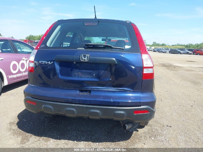 2007 Honda Cr-V Lx VIN: 5J6RE48397L017087 Lot: 39795137