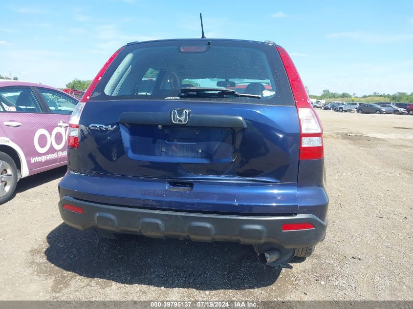 2007 Honda Cr-V Lx VIN: 5J6RE48397L017087 Lot: 39795137