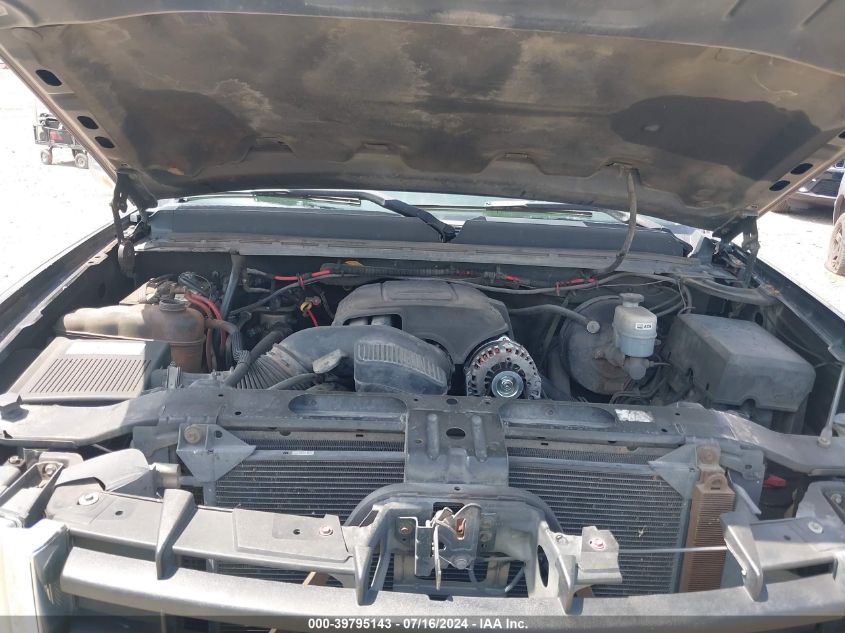 2007 GMC Sierra 1500 Sle1 VIN: 2GTEC13J771630376 Lot: 39795143