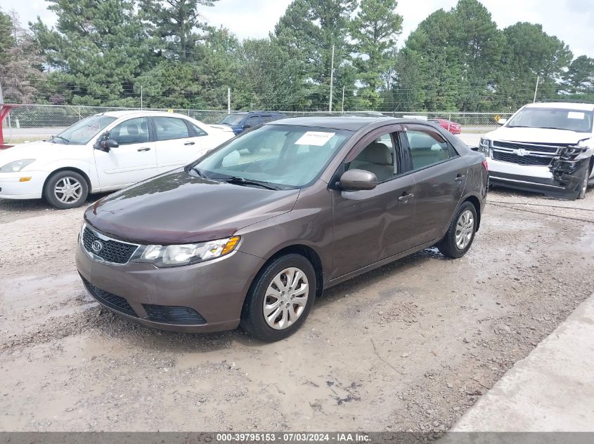 2013 Kia Forte Ex VIN: KNAFU4A22D5735879 Lot: 39795153