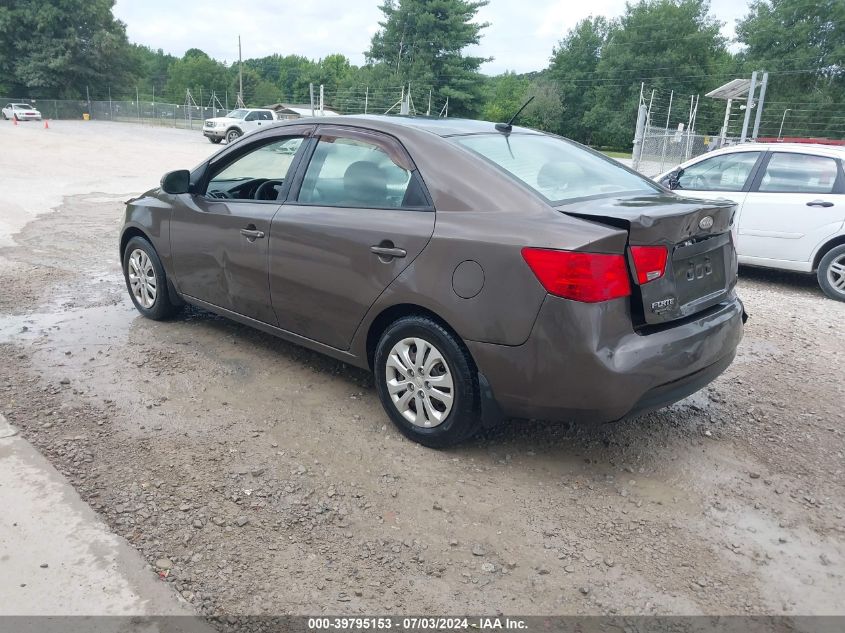 2013 Kia Forte Ex VIN: KNAFU4A22D5735879 Lot: 39795153