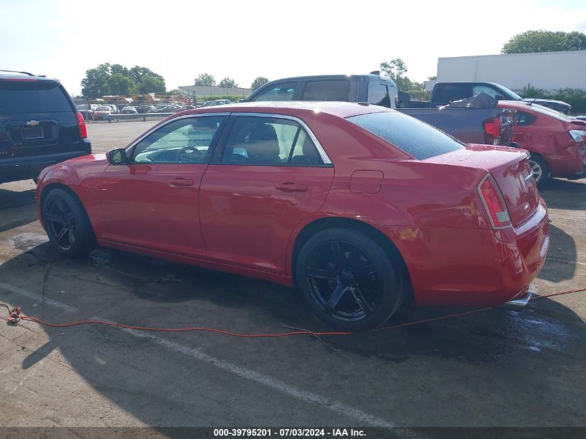2012 Chrysler 300 S V8 VIN: 2C3CCADT8CH312991 Lot: 39795201