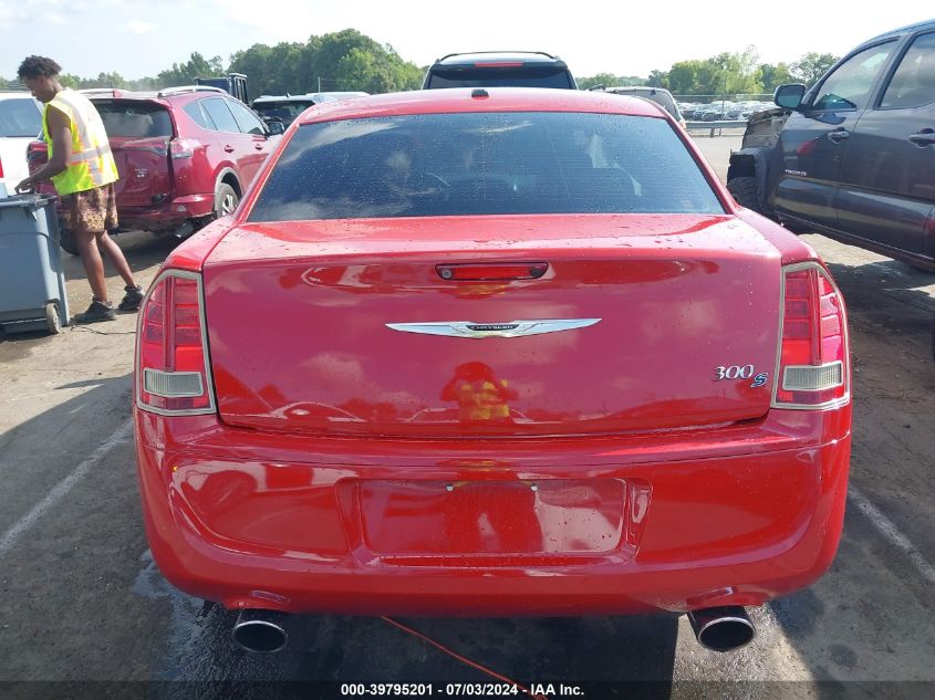 2012 Chrysler 300 S V8 VIN: 2C3CCADT8CH312991 Lot: 39795201