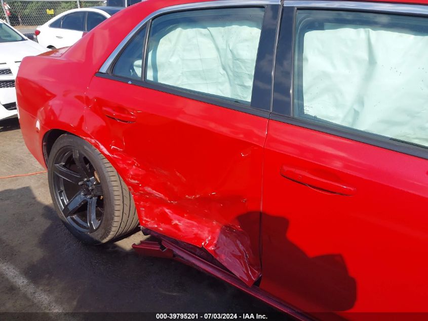 2012 Chrysler 300 S V8 VIN: 2C3CCADT8CH312991 Lot: 39795201