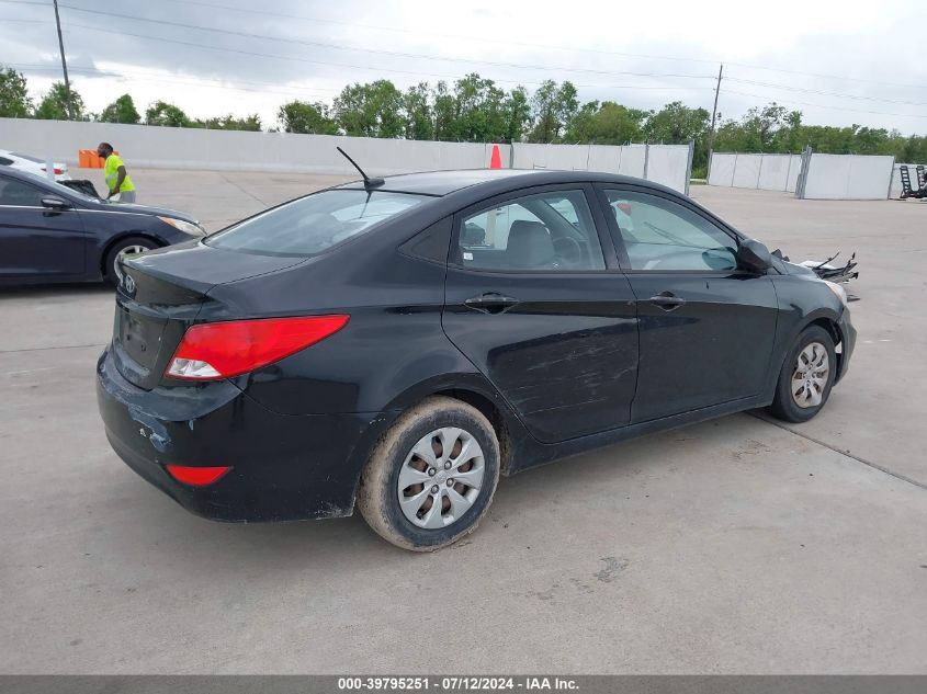 2015 Hyundai Accent Gls VIN: KMHCT4AE3FU820057 Lot: 39795251